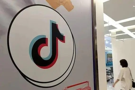 抖音认证账号信息查询