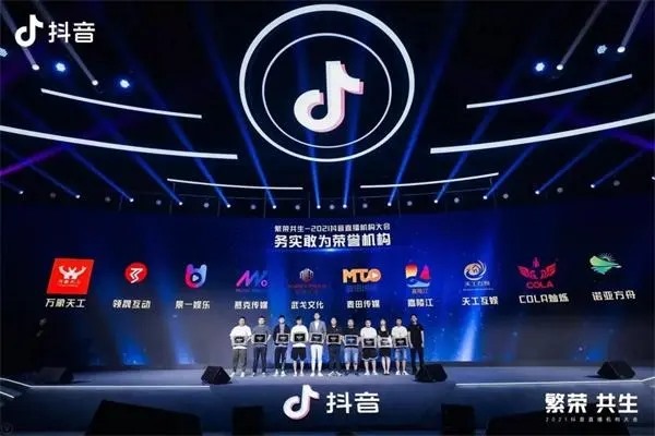 抖音上的百合网珍爱网是真的吗？