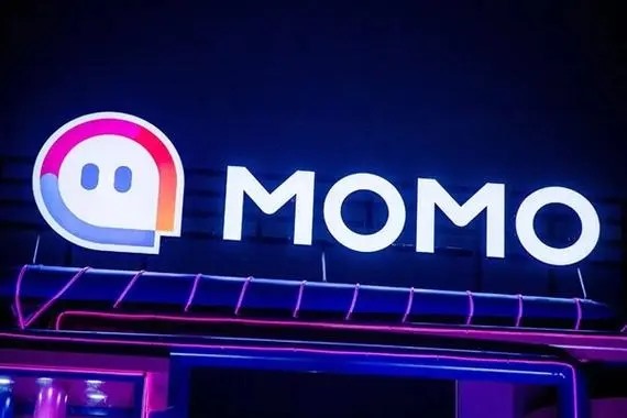 实名认证的陌陌号被盗了，手机号什么的被改了，有办法找回来的没有？