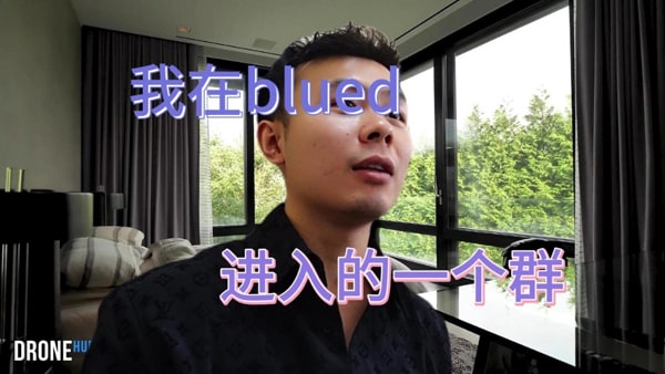 我用朋友身份证办的手机号注册blued我头像验证能通过吗？